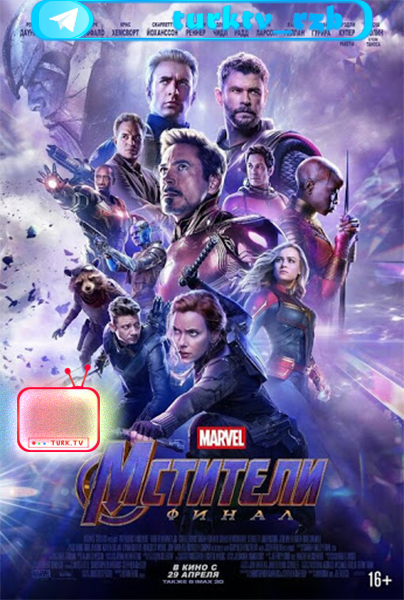 فیلم Avengers Endgame 2019